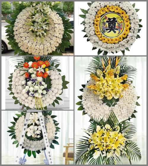 山东济宁泗水县星村镇后河西村花圈速递